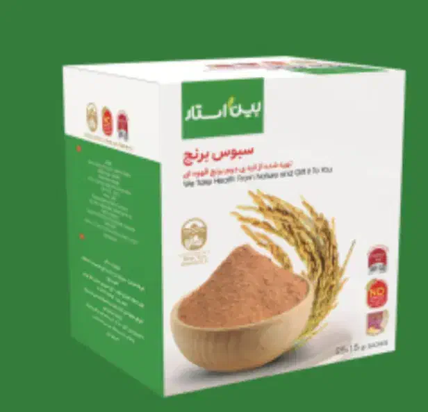 سبوس برنج|خوردنی و آشامیدنی|تهران, صفا|دیوار