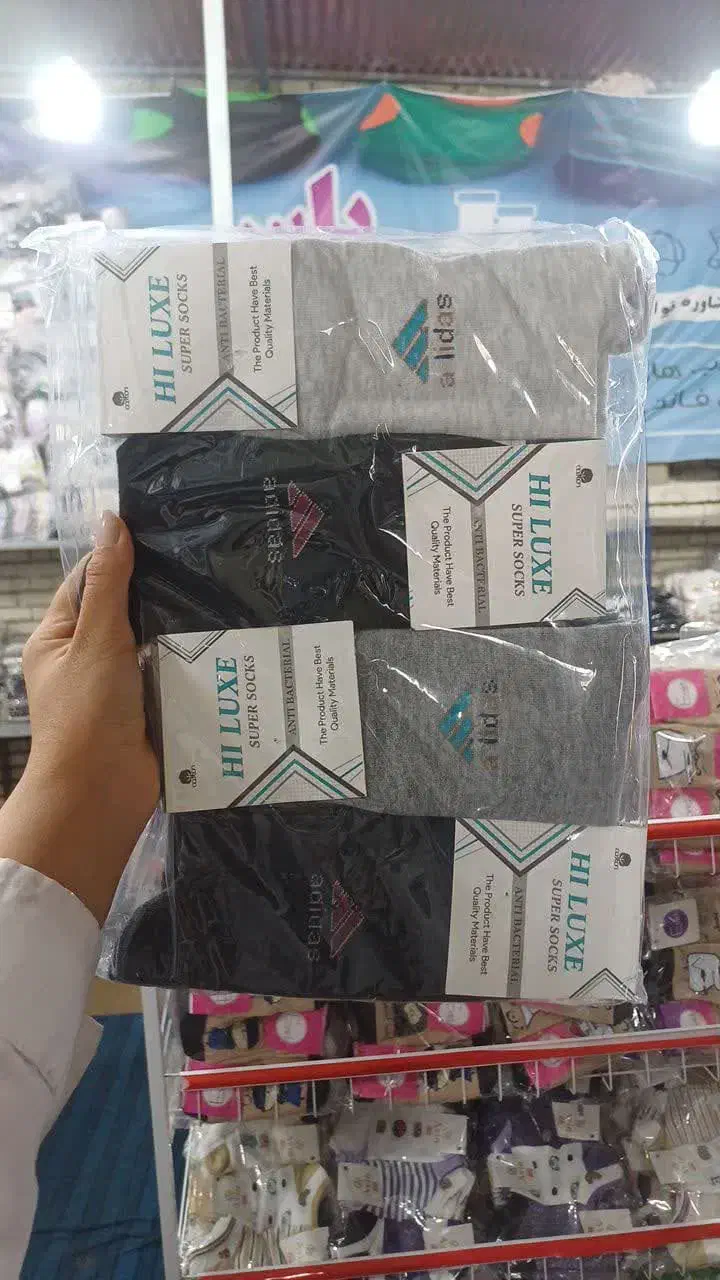 عمده جوراب زیرپوش شلوارک شورت به قیمت تولیدی|لباس|چابهار, |دیوار