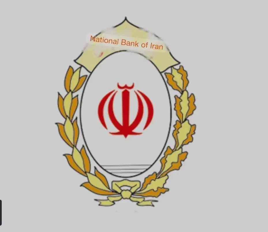 خریدار ملی اعتبار ملی و مهربانی|خدمات مالی، حسابداری، بیمه|سیرجان, |دیوار