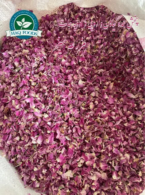فروش عمده|خوردنی و آشامیدنی|بندر ترکمن, |دیوار