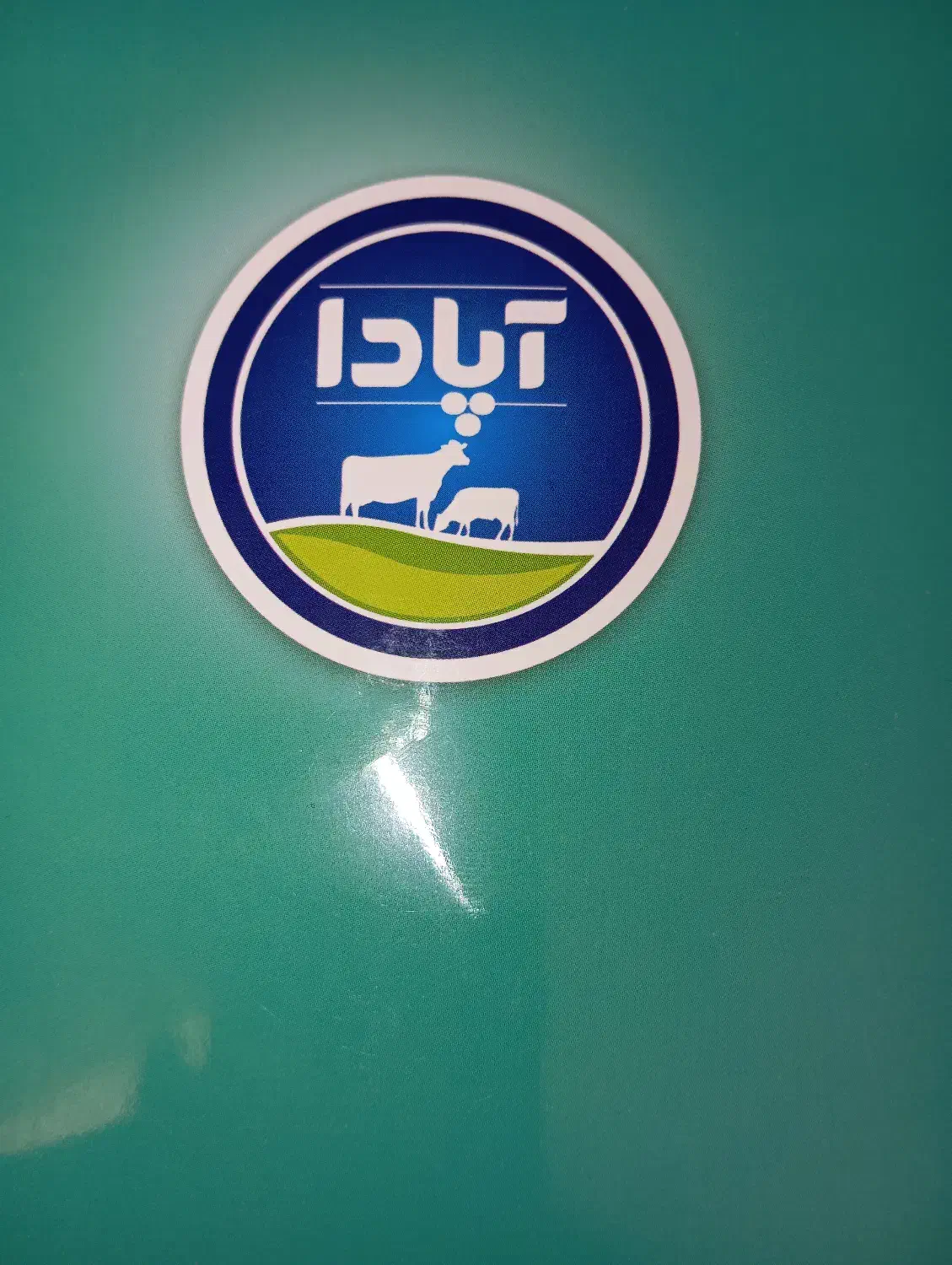 استخدام بازاریاب و ویزیتور حضوری|استخدام بازاریابی و فروش|اصفهان, ملکشهر|دیوار