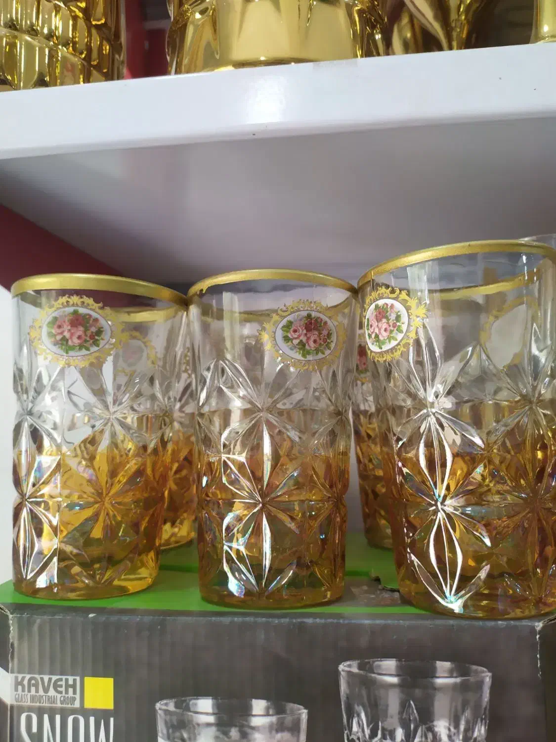 لیوان طلایی|حراج|زاهدان, |دیوار