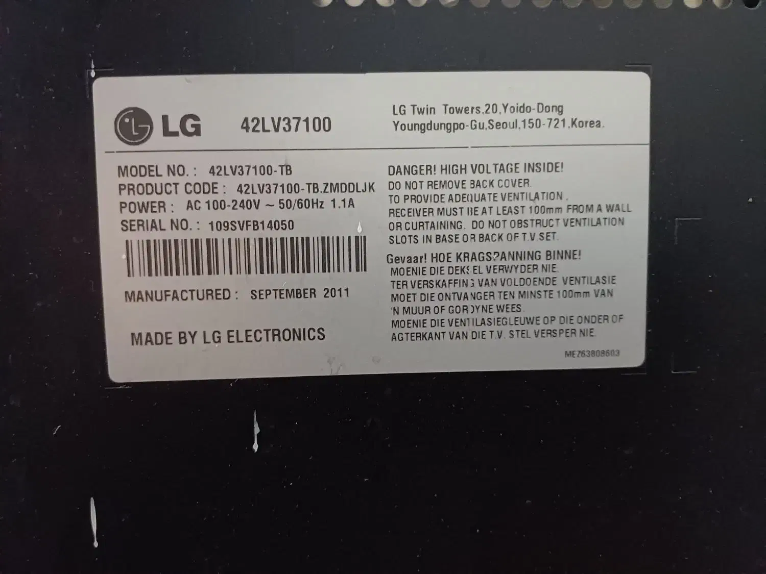 تلوزیون ال جی ۳۲ اینچ|تلویزیون و پروژکتور|مرند, |دیوار