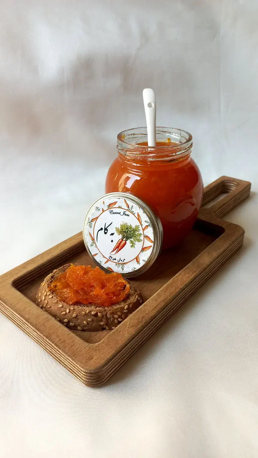 مربا هویج خانگی نیم کیلویی|خوردنی و آشامیدنی|تهران, مجیدیه|دیوار