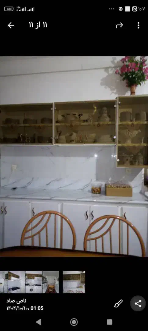 کابینت|مصالح و تجهیزات ساختمان|جیرفت, |دیوار