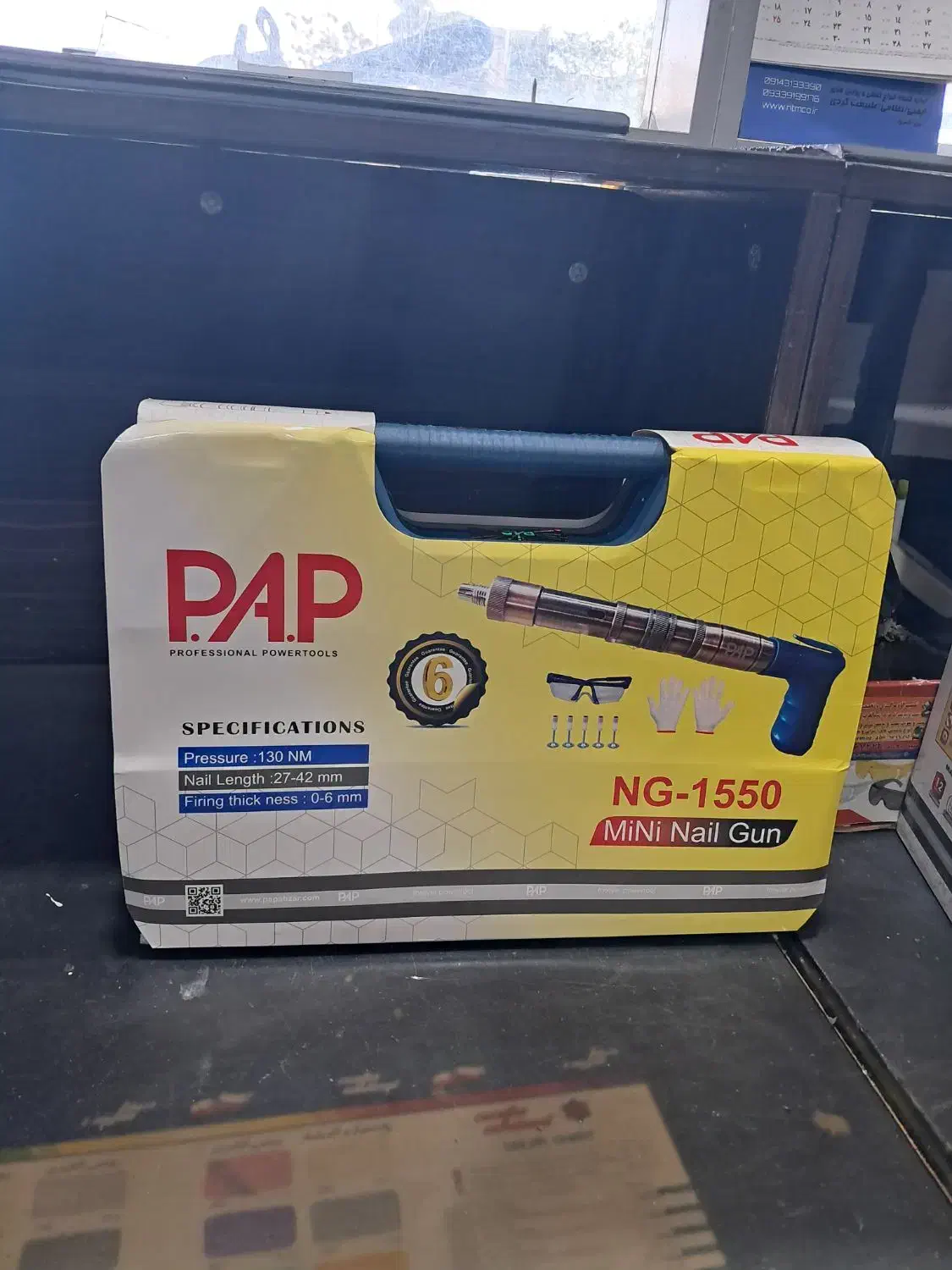 تفنگ میخکوب عصایی پی ای پی تمام فلز مدل NG-1550|ابزارآلات|تبریز, |دیوار