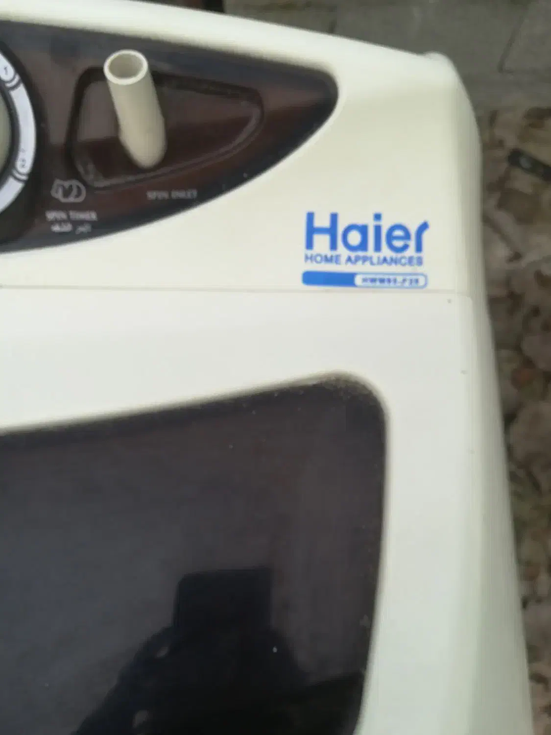 ماشین لباسشویی دوقلو|ماشین لباسشویی و خشک‌کن لباس|رشت, حمیدیان|دیوار