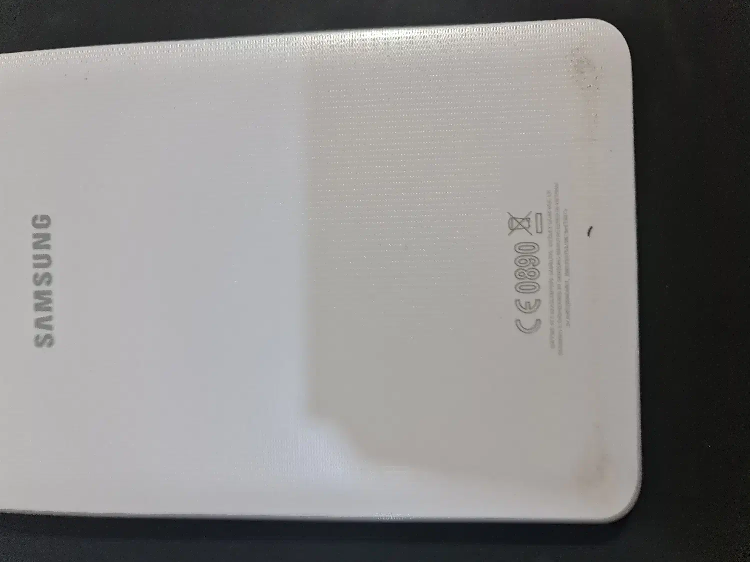 تبلت|تبلت|تهران, دبستان|دیوار