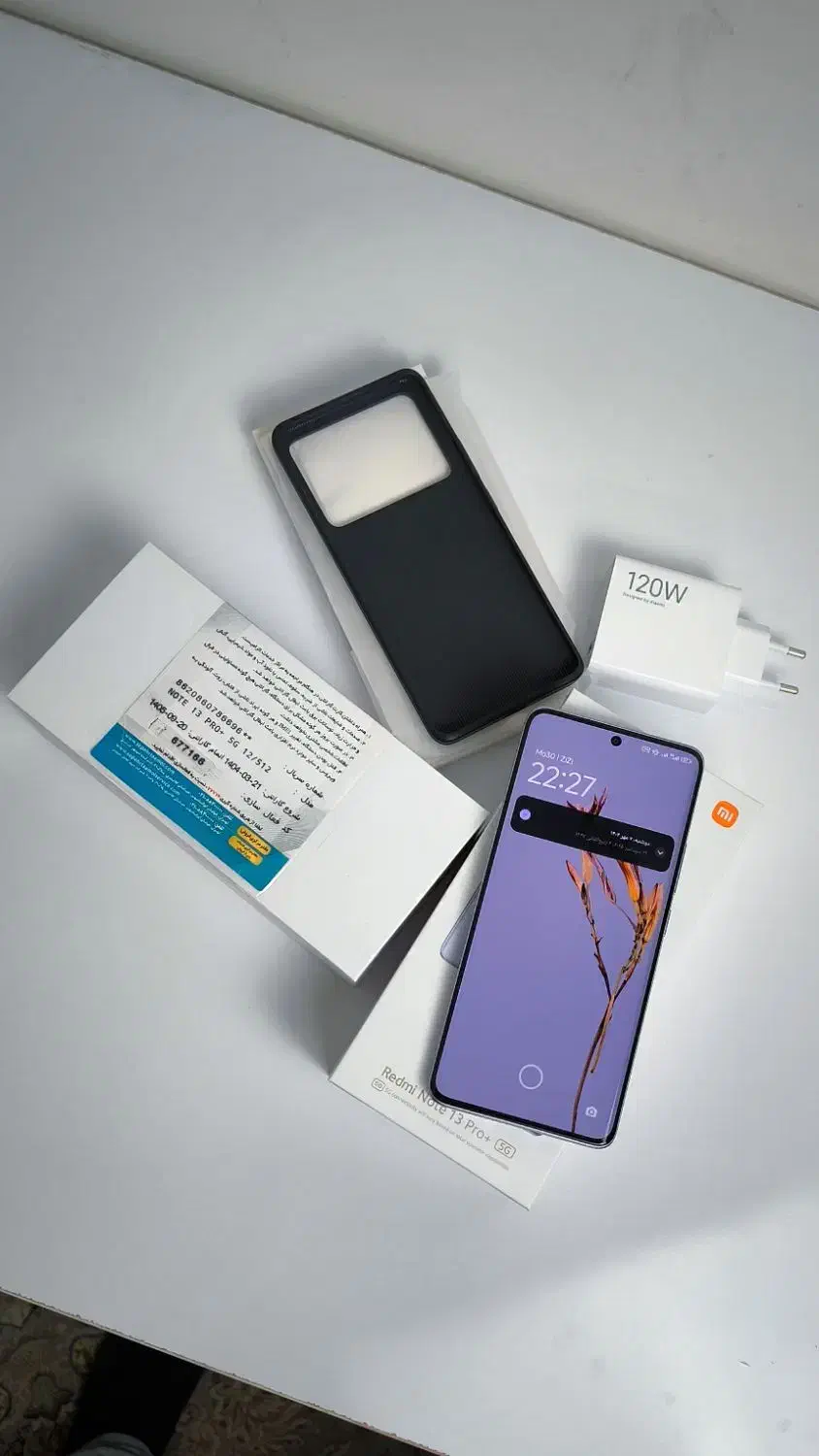 Redmi13ProPlus یکماه کار|موبایل|نیشابور, میدان حافظ|دیوار