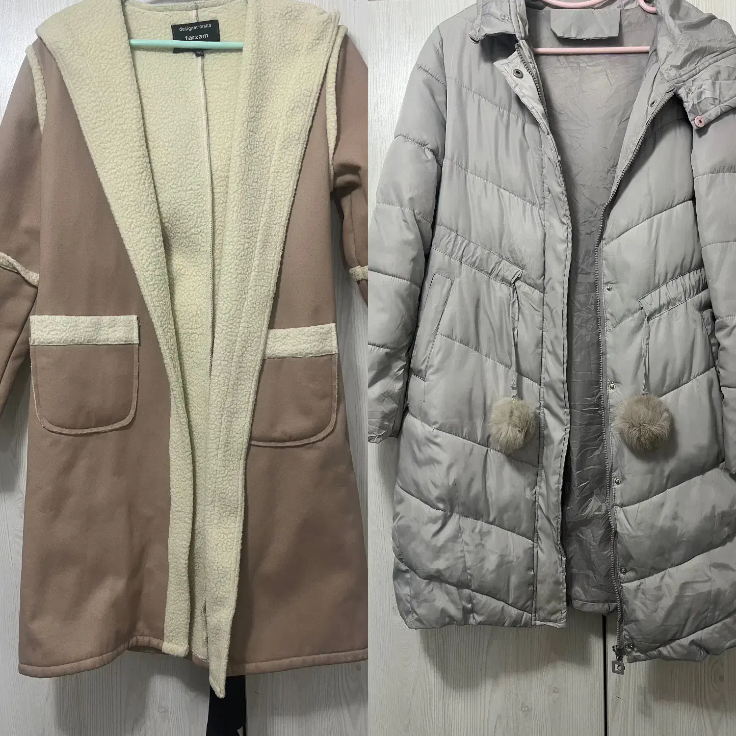 پالتو زمستانی|لباس|چمران, |دیوار