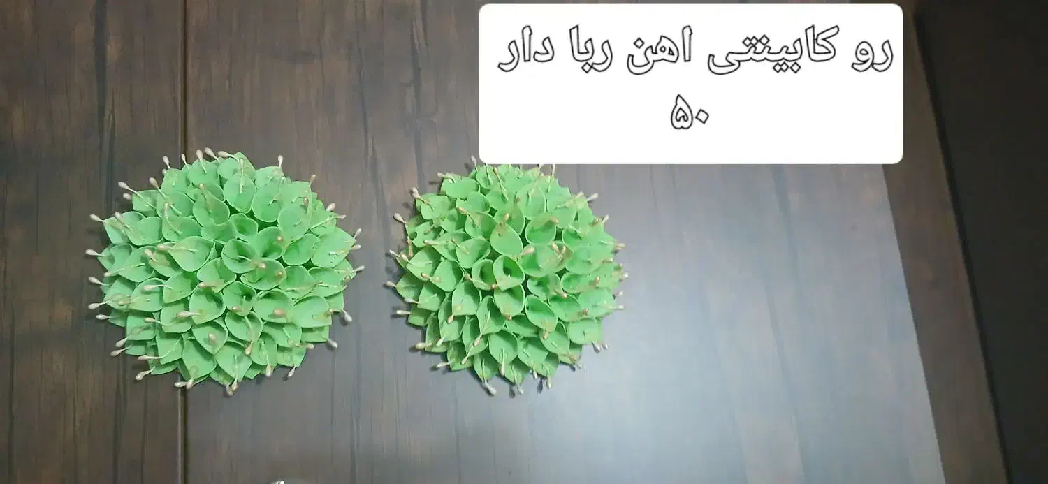 ساعت|ساعت|کوهدشت, |دیوار