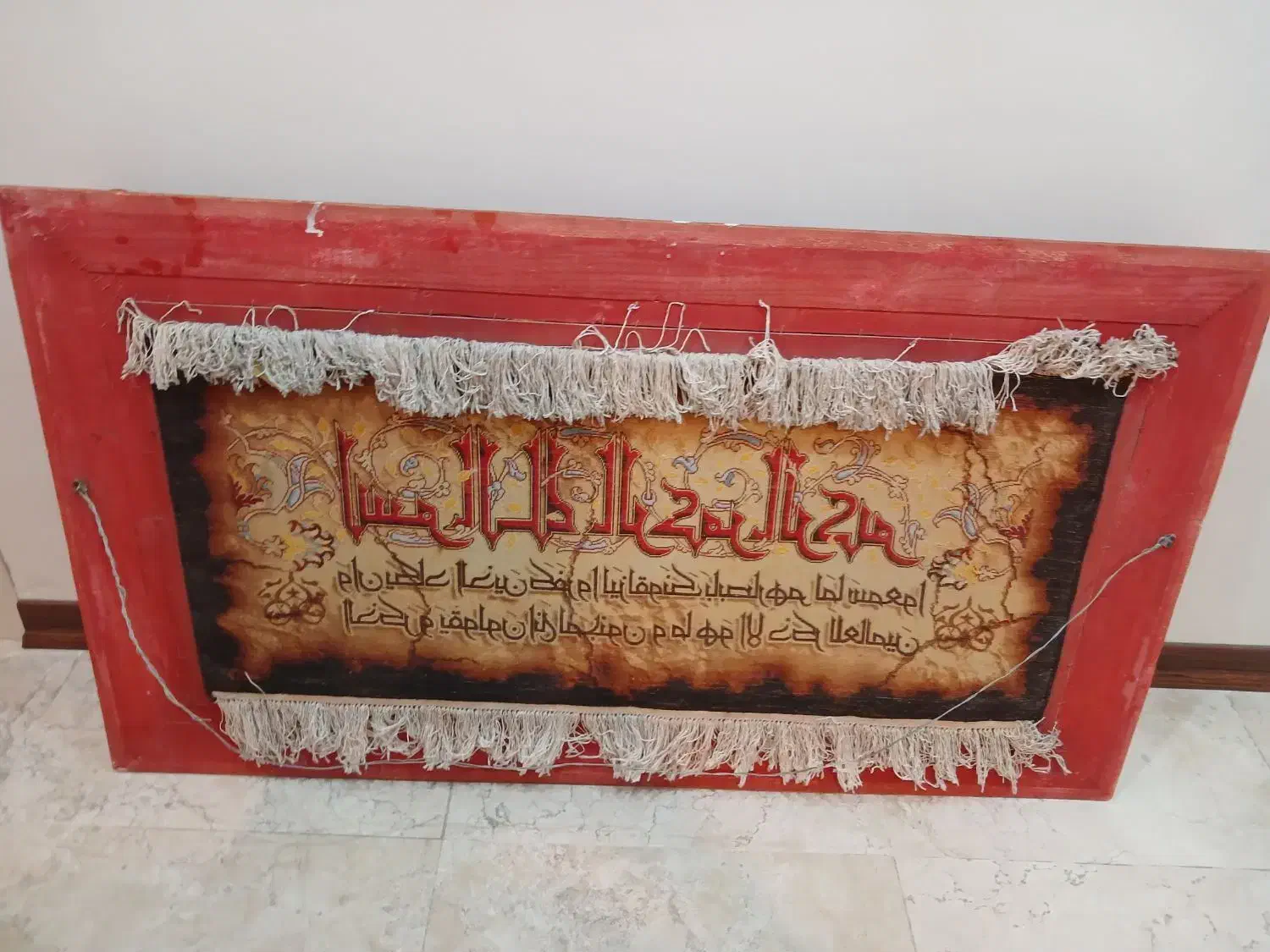 تابلو فرش|تابلو فرش|تهران, جنت‌آباد جنوبی|دیوار