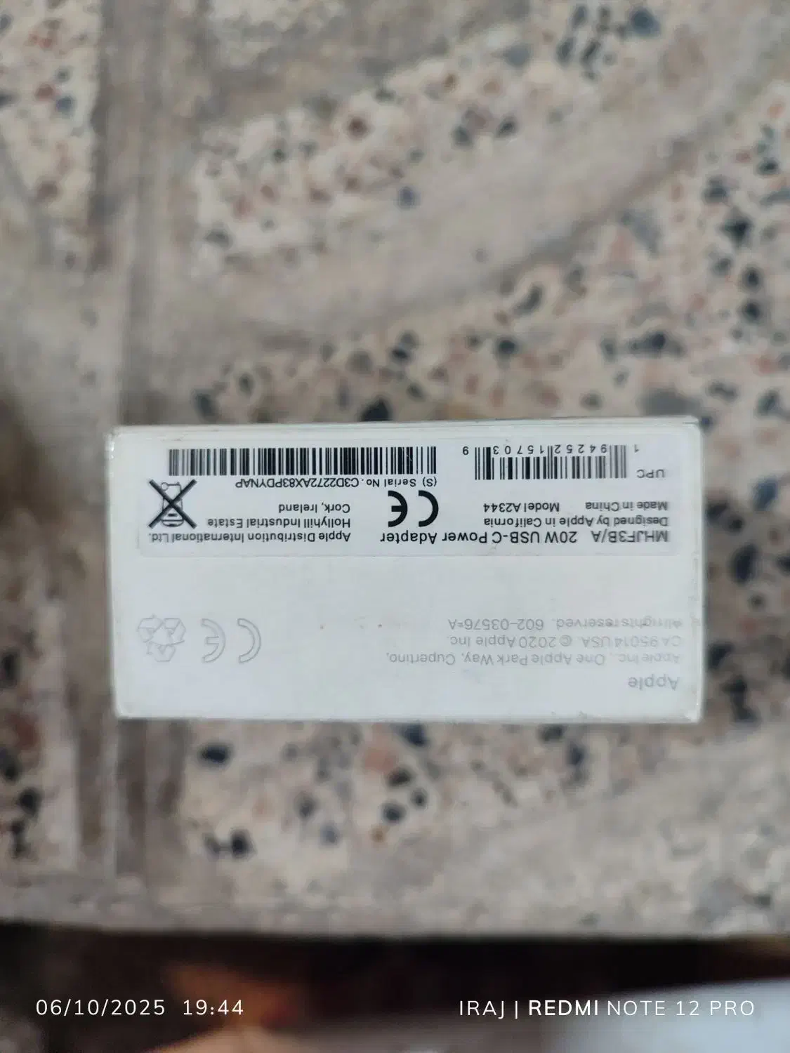 شارژر آیفون و سامسونگ اصلی|لوازم جانبی موبایل و تبلت|گلستان (تهران), |دیوار