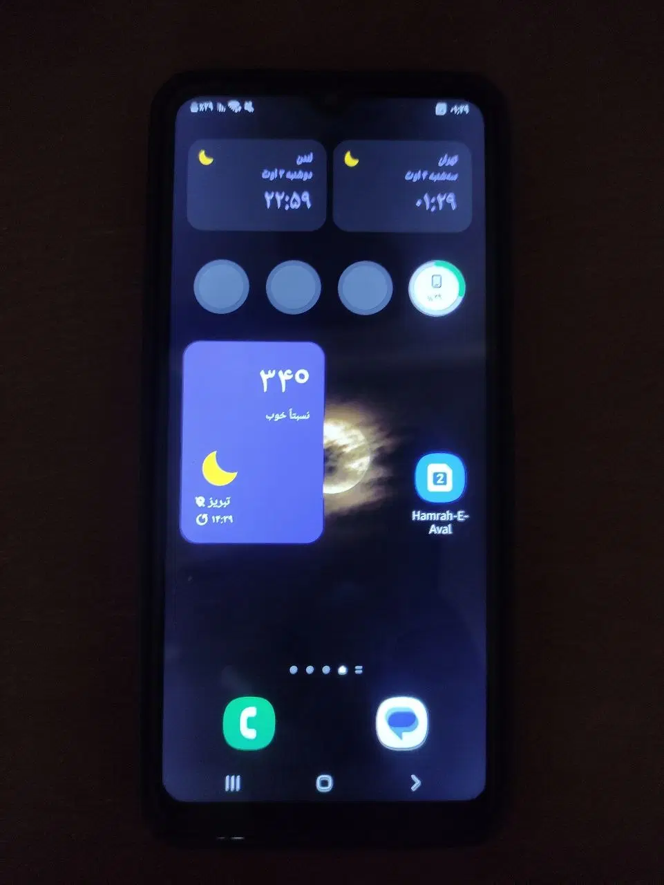 سامسونگ m12|موبایل|تبریز, |دیوار