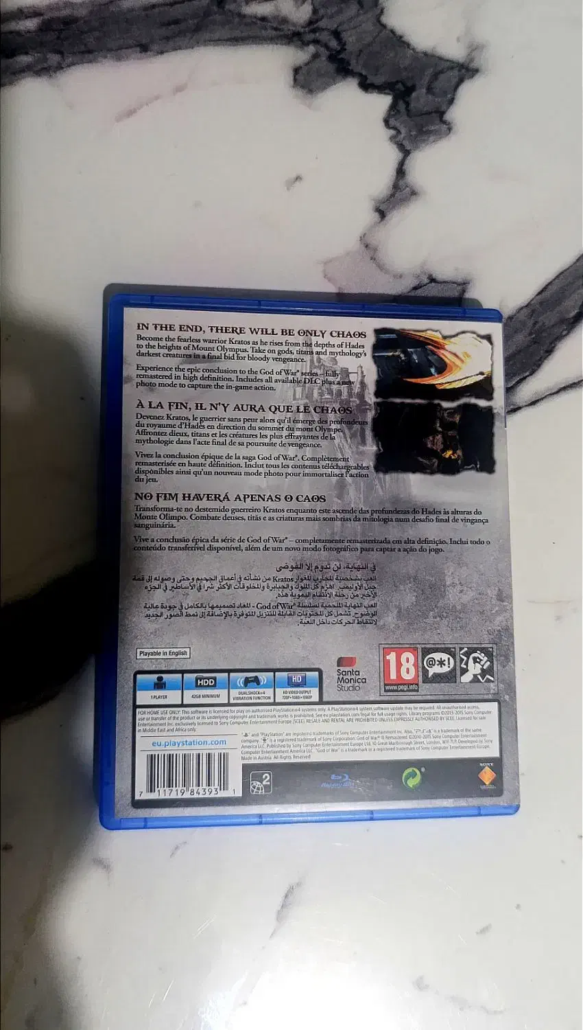 گیم ps4|کنسول، بازی ویدئویی و آنلاین|خمین, |دیوار