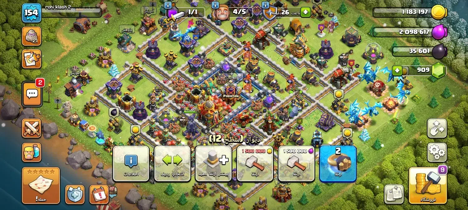 با بهترین کیفیت با سلیقه منظم تعریف نداره|کنسول، بازی ویدئویی و آنلاین|خوی, |دیوار