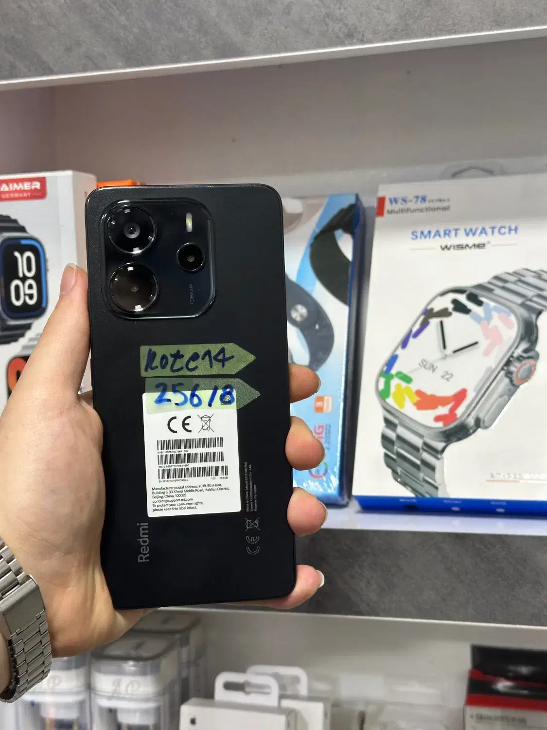 Note14|موبایل|تبریز, |دیوار