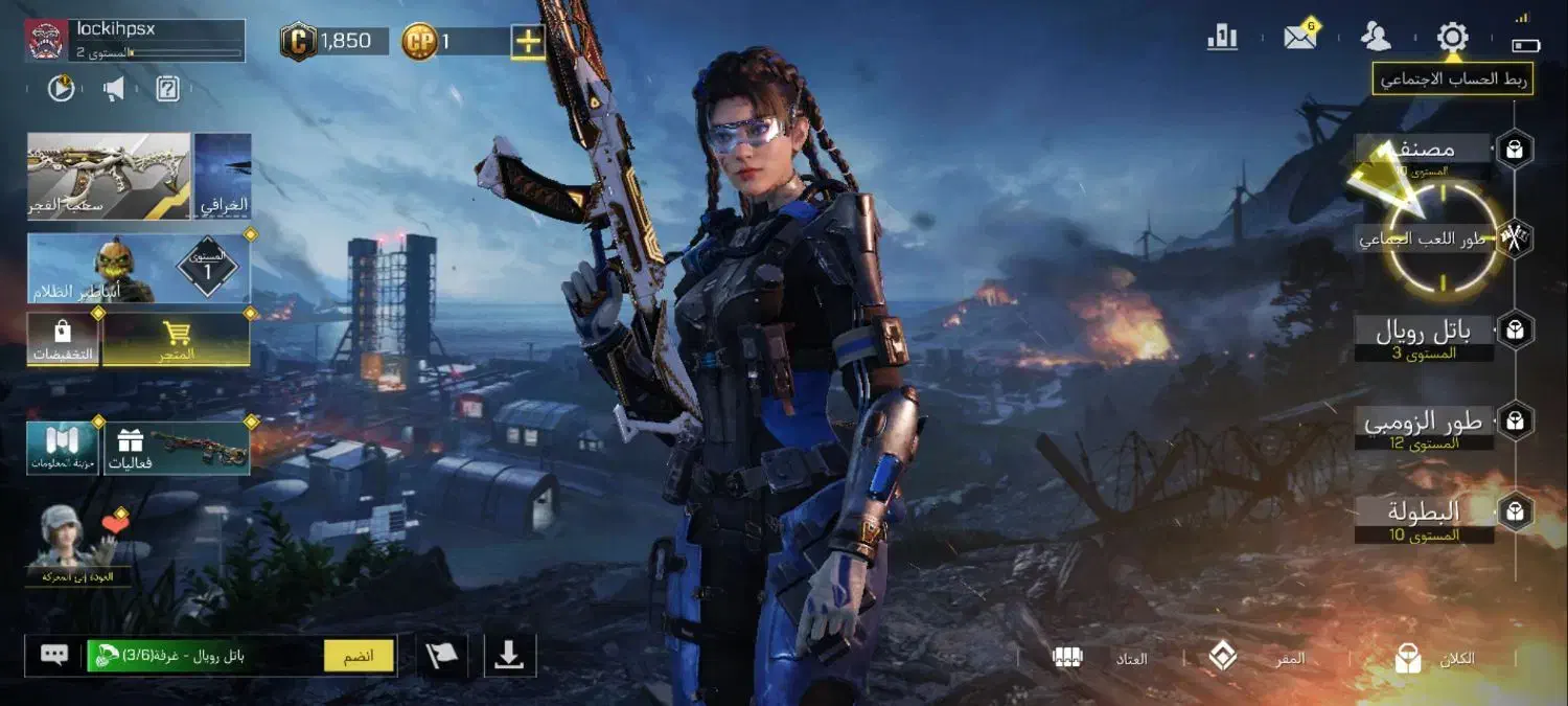 اکانت کالاف ارزان چنج خور|کنسول، بازی ویدئویی و آنلاین|شهرکرد, |دیوار