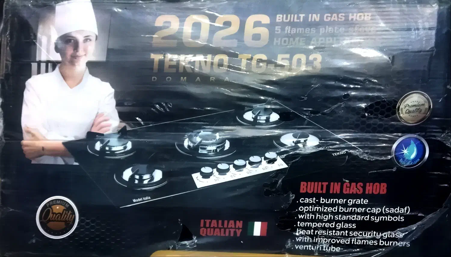 گازپنج شعله رومیزی|اجاق گاز و لوازم برقی پخت‌وپز|صومعه‌سرا, |دیوار