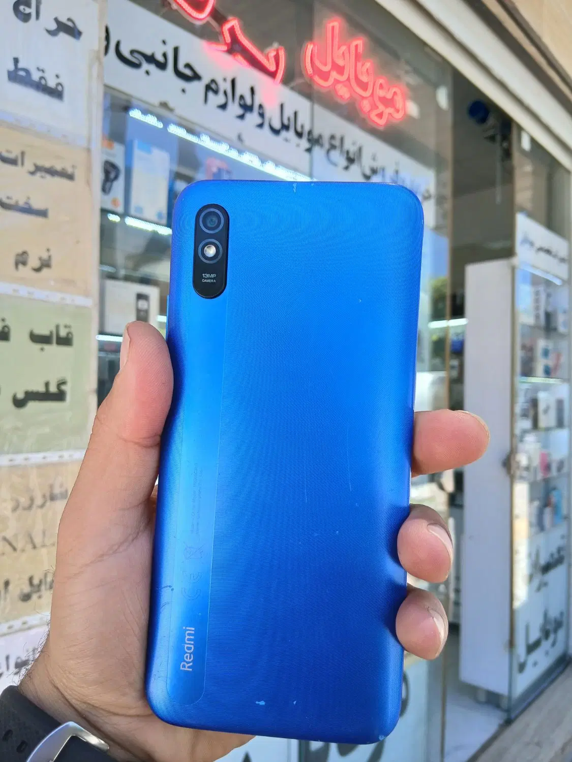 Redmi 9A|موبایل|همدان, |دیوار