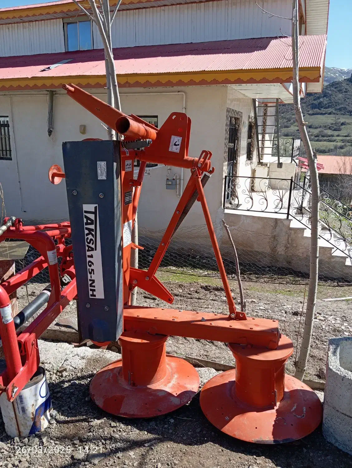 مور علف چین صفر|ماشینآلات صنعتی|دیلمان, |دیوار