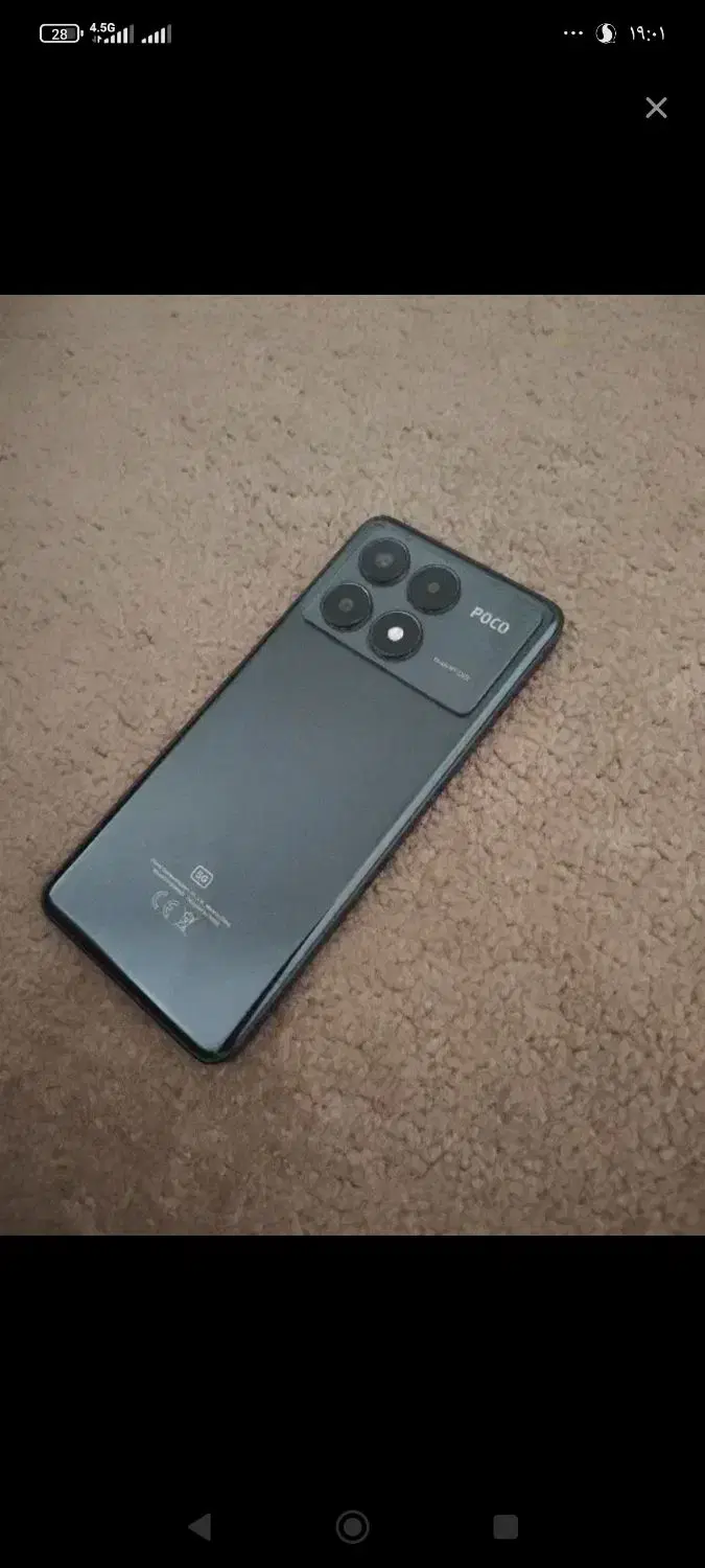 پوکو x6pro|موبایل|ساروق, |دیوار