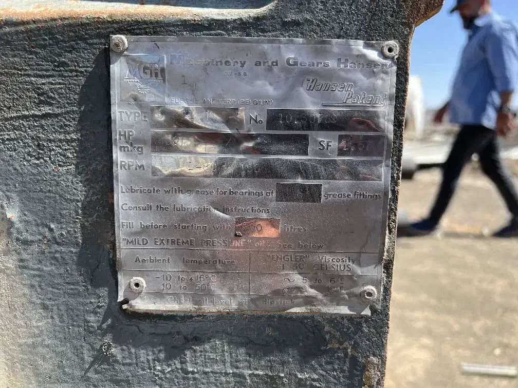 بالمیل سوئدی|ماشین‌آلات صنعتی|کاشمر, |دیوار