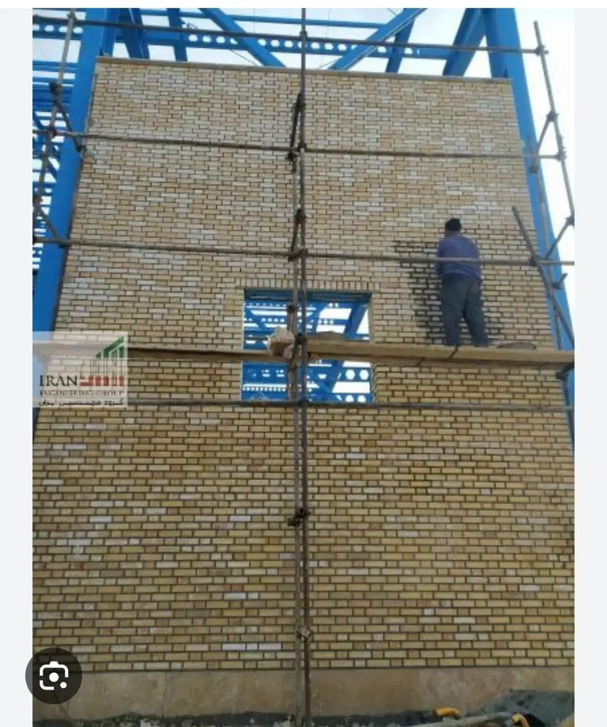 نیازمند استادکار نماکار واستادکار دیوارچین|استخدام معماری، عمران و ساختمانی|سیرجان, |دیوار