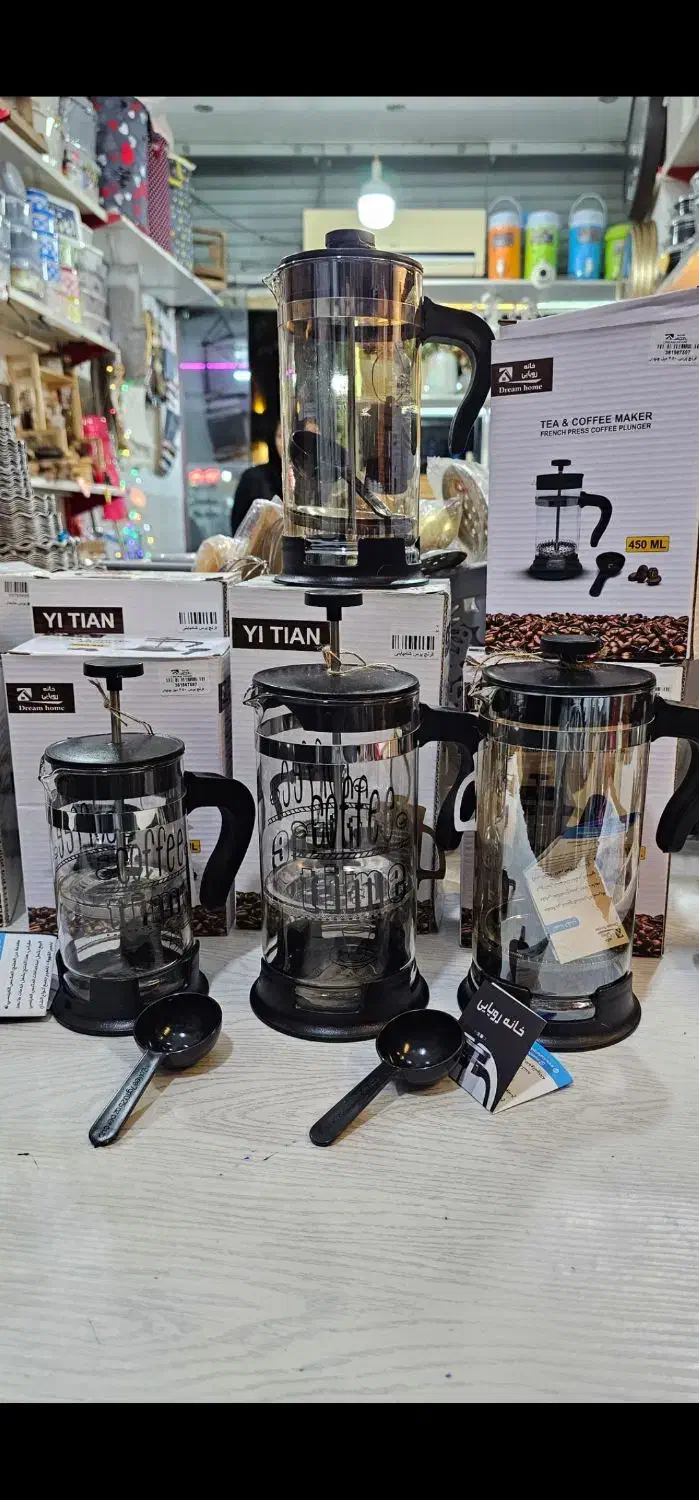 فرنچ پرس|قوری، کتری، قهوهساز دستی|گرگان, |دیوار