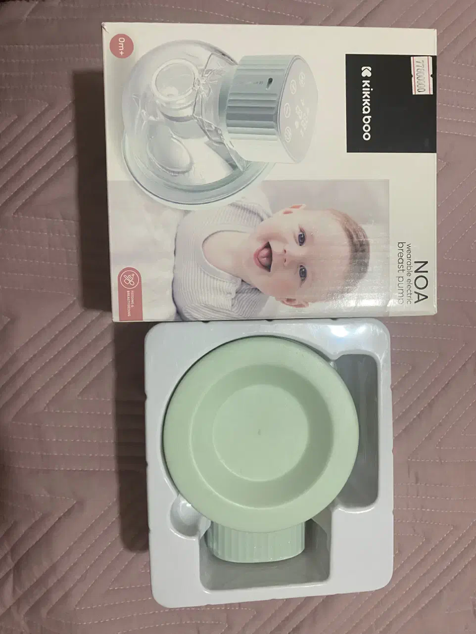 شیر دوش برقی پورتابل کیکابو-مدل NOA|اسباب و اثاث بچه|زنجان, |دیوار