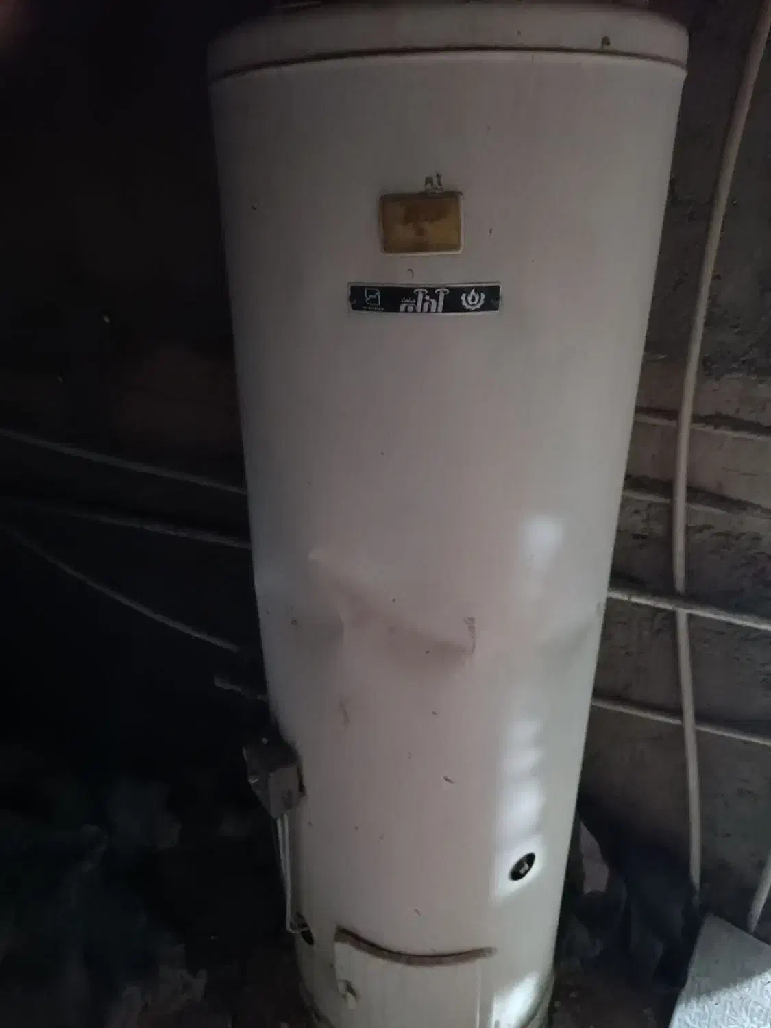 آب گرمکن|آبگرمکن، پکیج، شوفاژ|بجنورد, |دیوار