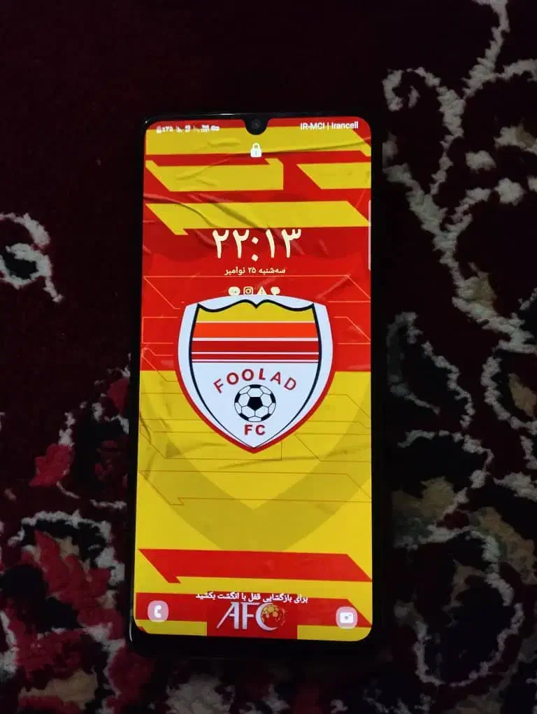 موبایل|موبایل|سوسنگرد, |دیوار