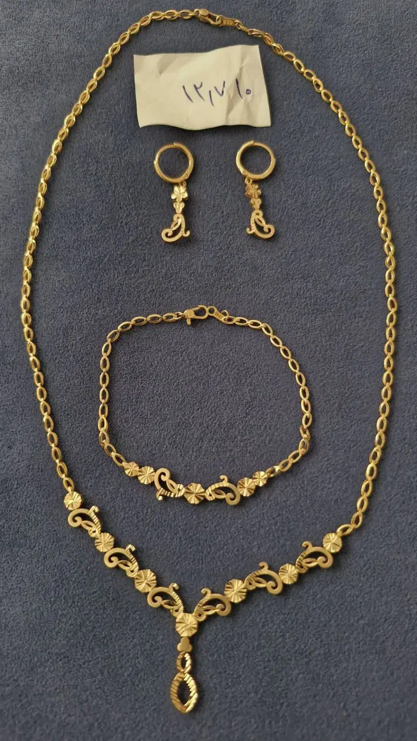 طلابدون اجرت بافاکتور|جواهرات|تهران, وحیدیه|دیوار