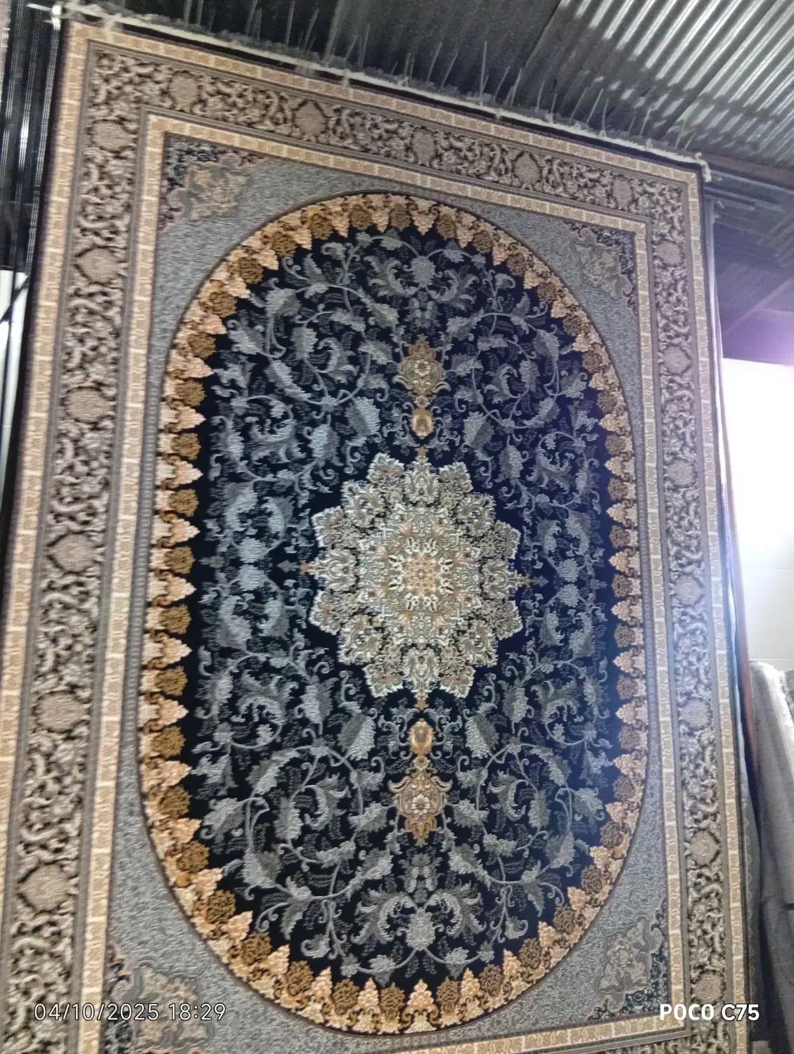 فرش آرش نقد و اقساط بدون سود|فرش|سیرجان, |دیوار