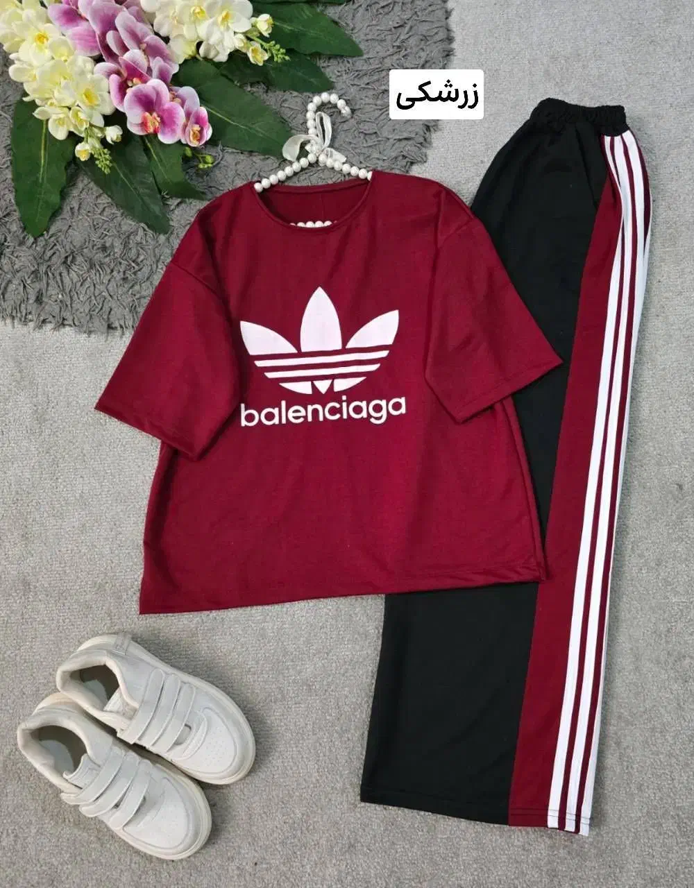 ست زیبا|لباس|کوهدشت, |دیوار