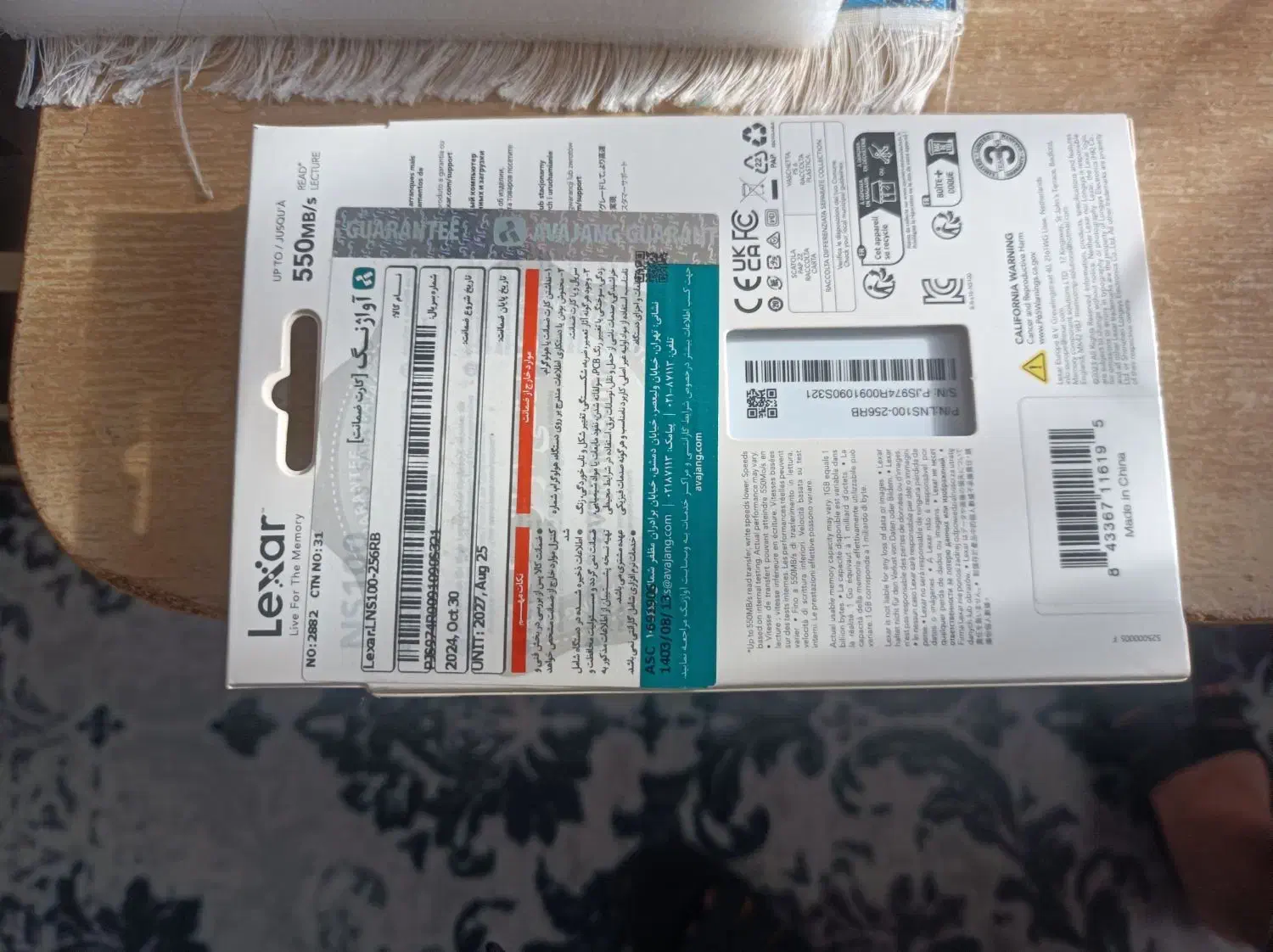 SSD 256گیگ|قطعات و لوازم جانبی رایانه|رشت, گیل|دیوار