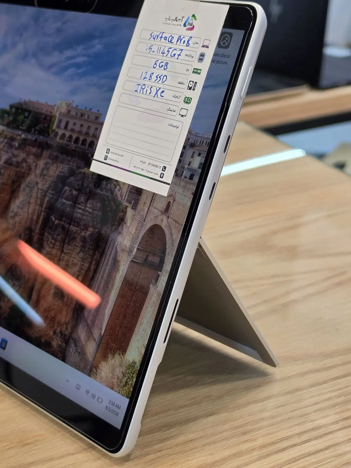 surface Pro8 سرفیس پرو ۸ نقره ایی با کیبرد|رایانه همراه|مشهد, ارشاد|دیوار