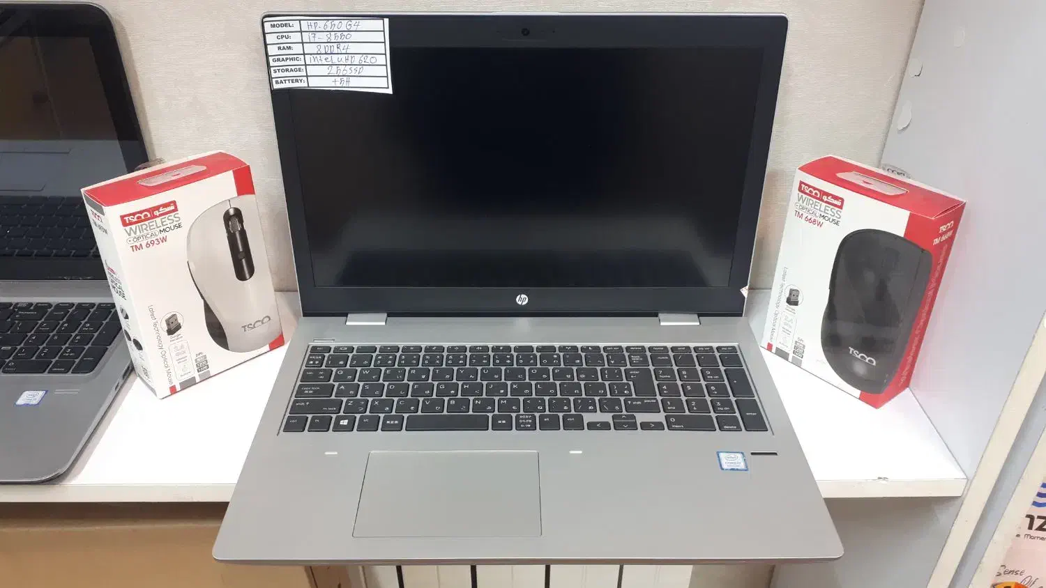 لپتاپi7 نسل8 RAM8DDR4کاملانوباکارتن|رایانه همراه|تهران, پونک|دیوار