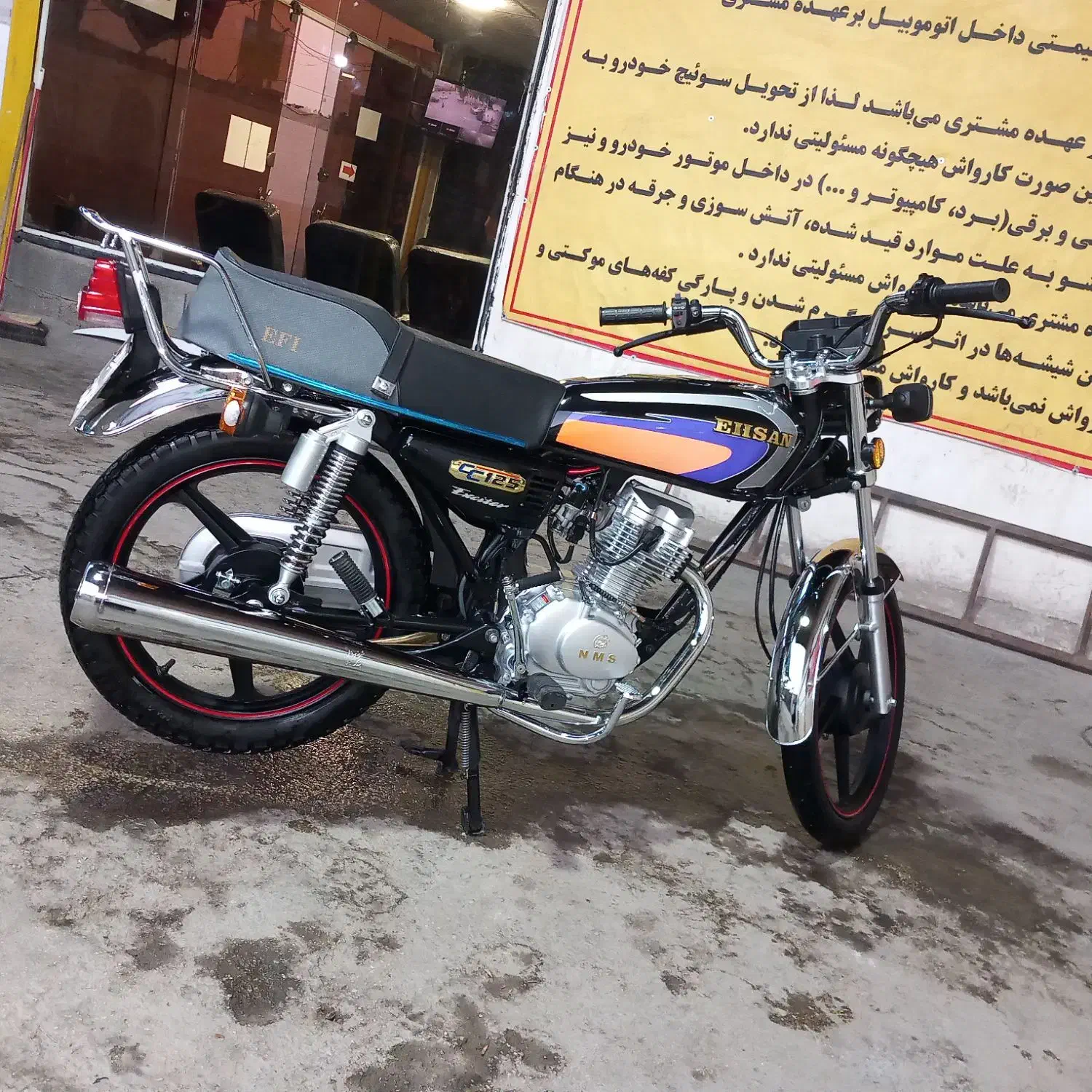 احسان 404|موتورسیکلت|شیراز, فرهنگ شهر|دیوار