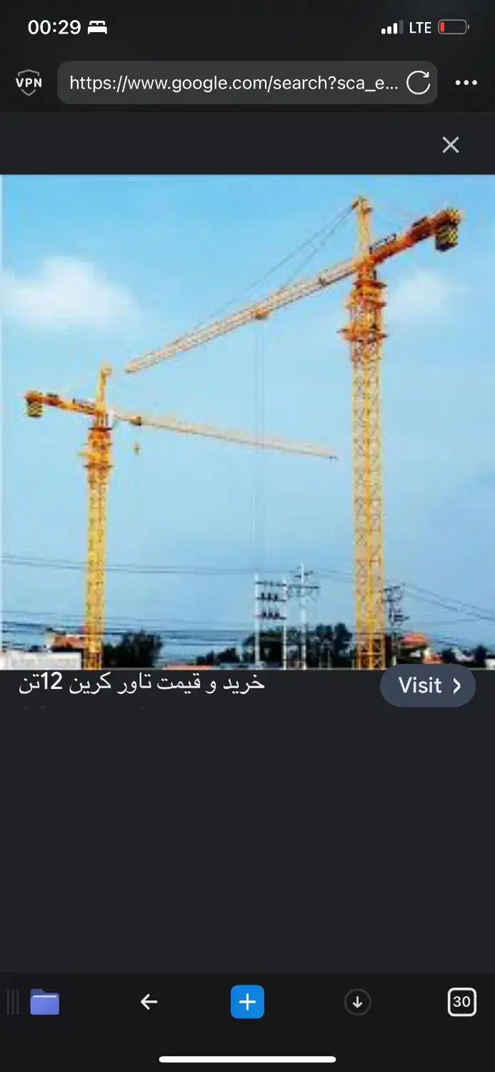 آرماتوربند و نجار|استخدام معماری، عمران و ساختمانی|کوهسار (البرز), |دیوار