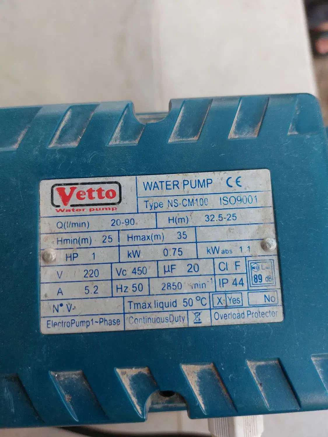 پمپ آب یک اسب|مصالح و تجهیزات ساختمان|آق قلا, |دیوار