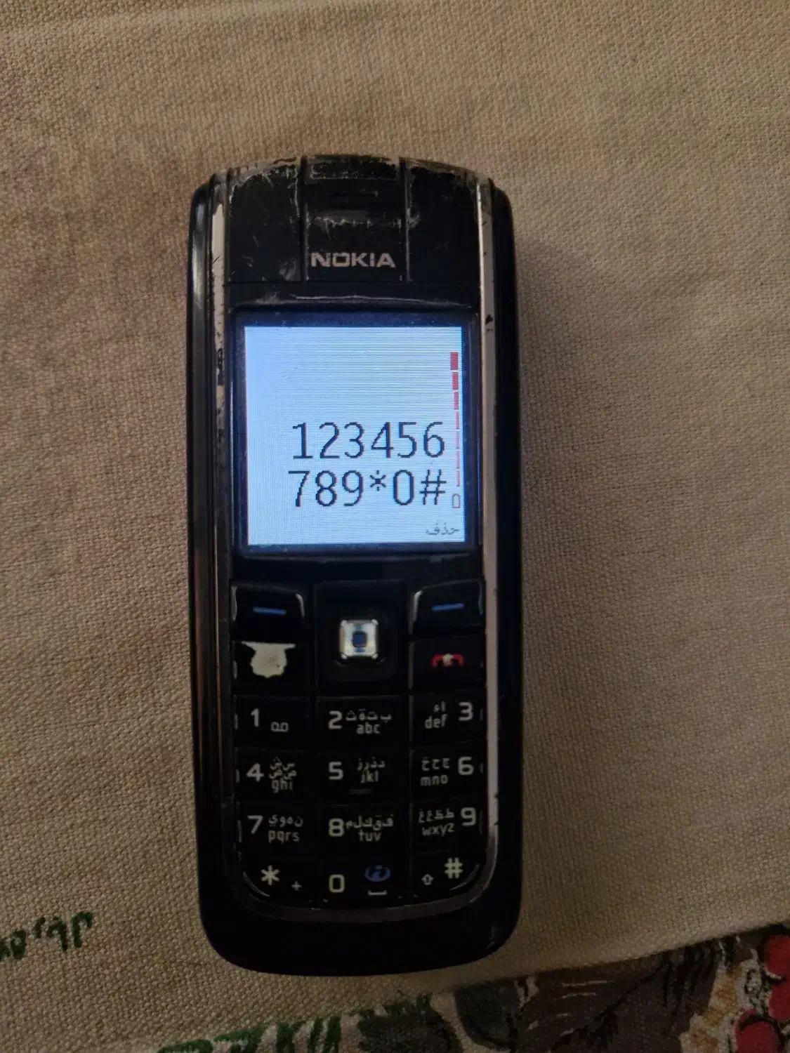 نوکیا.سامسونگ.چنتا گوشی خاموش|موبایل|اصفهان, گرکان|دیوار