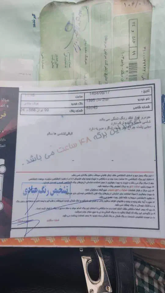 تیبا ۲ بدون رنگ  فقط مصرف کننده|خودرو سواری و وانت|تهران, فردوس|دیوار