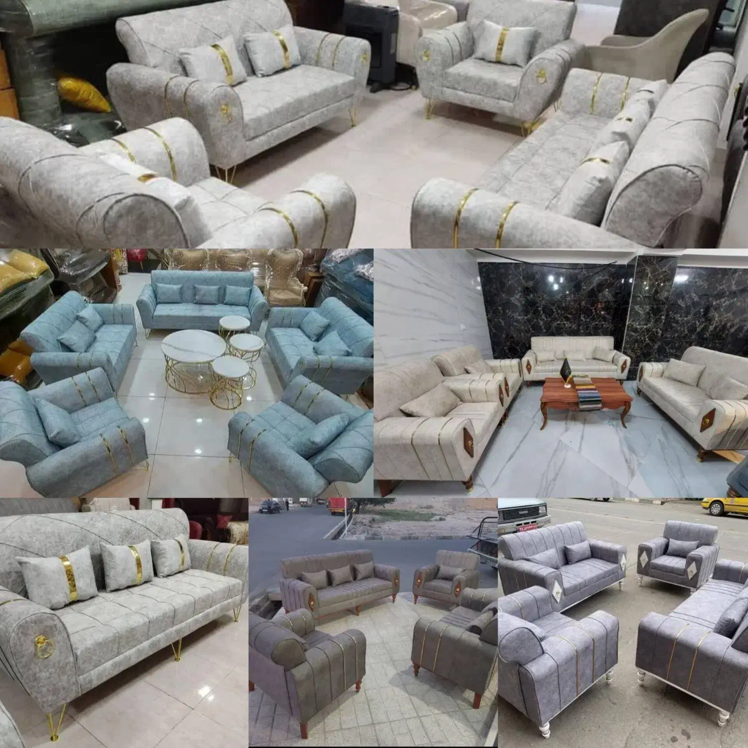 مبل|مبلمان اداری|یزد, |دیوار