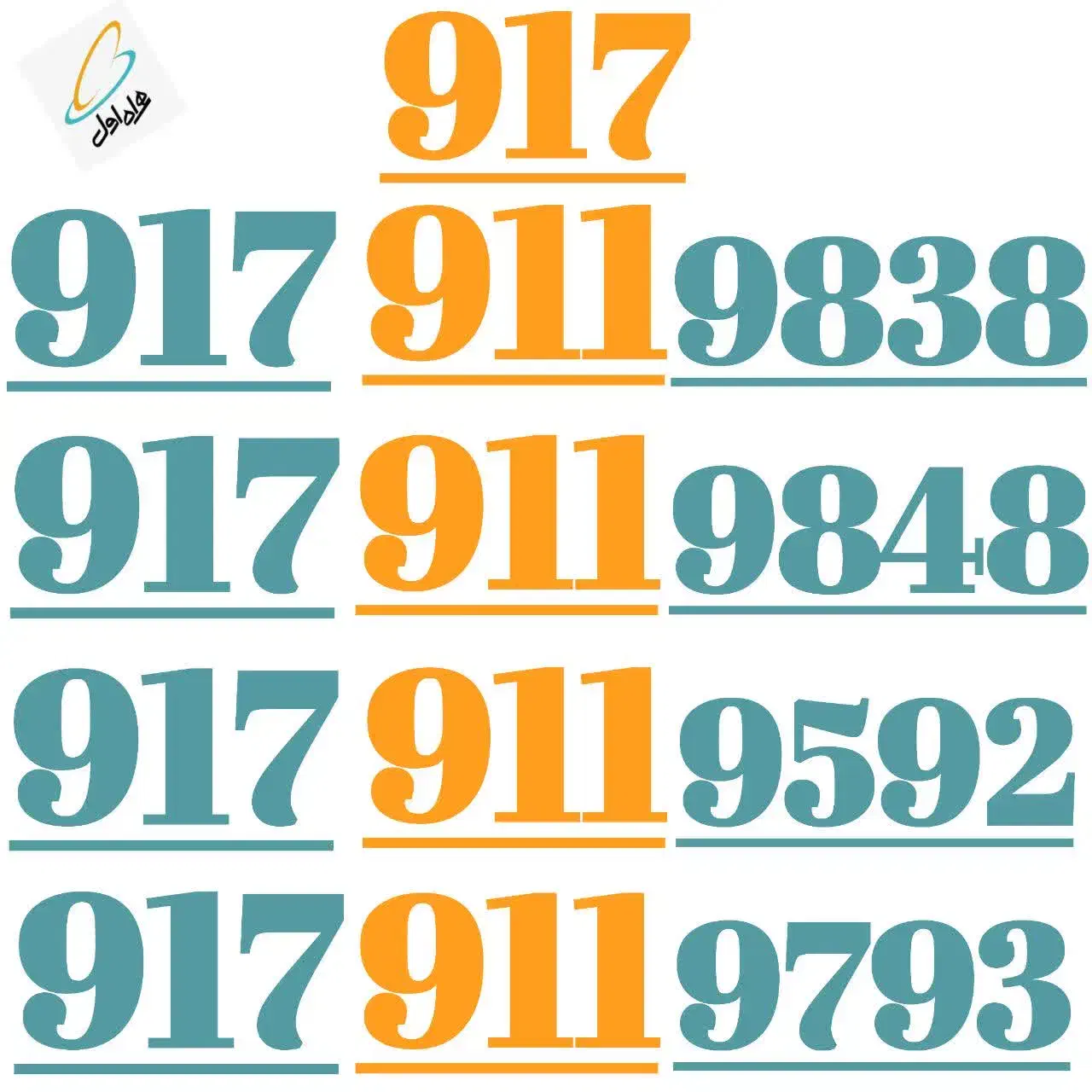 917.911.9592|سیم‌کارت|شیراز, معالی‌آباد|دیوار