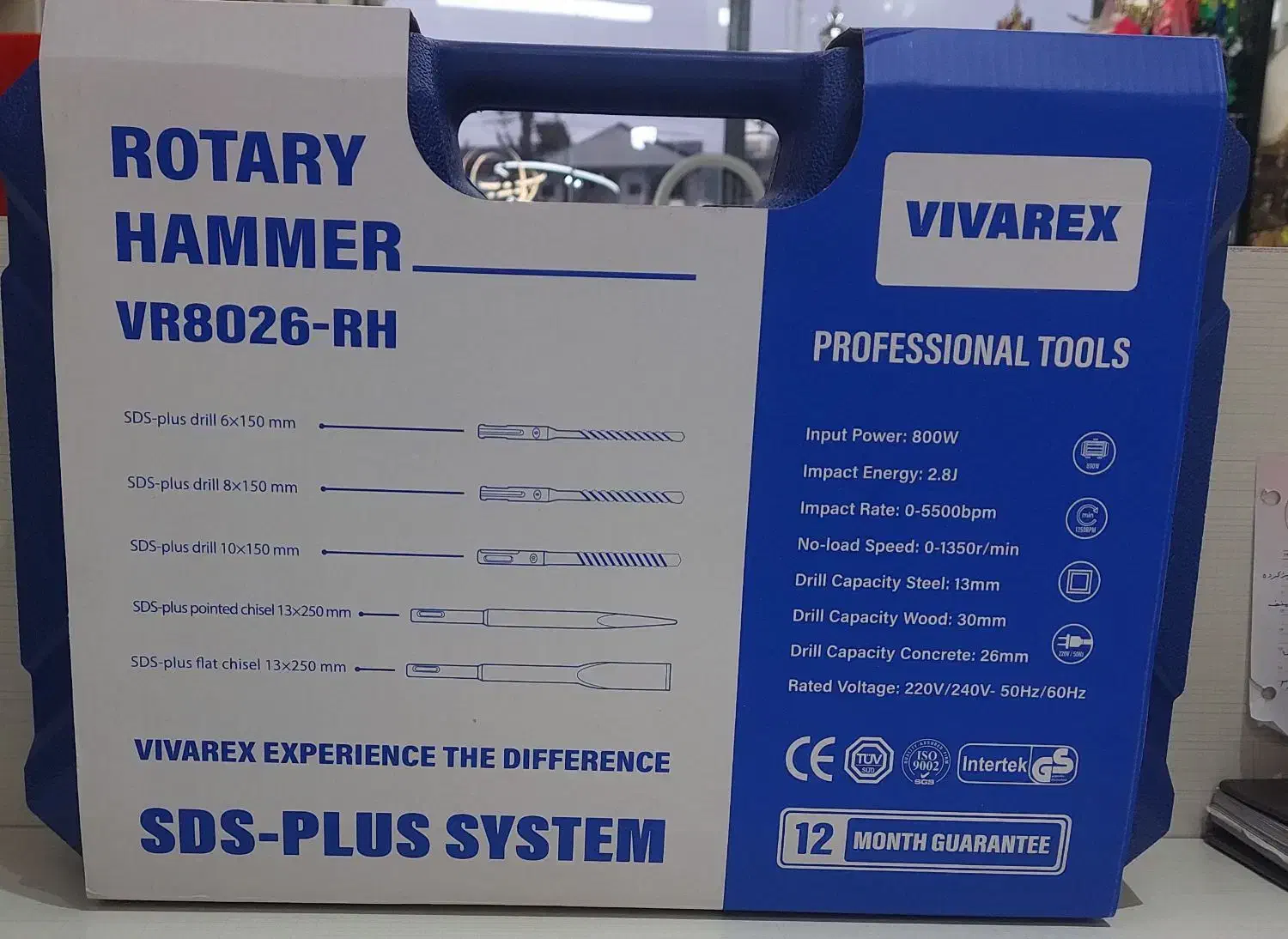 دریل بزرگ چکشی دار برند ویوارکس|ابزارآلات|رشت, گلباغ نماز|دیوار