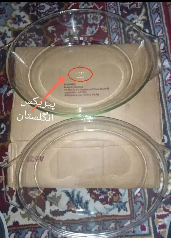 حراج وسایل ضروری باقیمت مناسب|حراج|شاهینشهر, شهرک هشت بهشت|دیوار