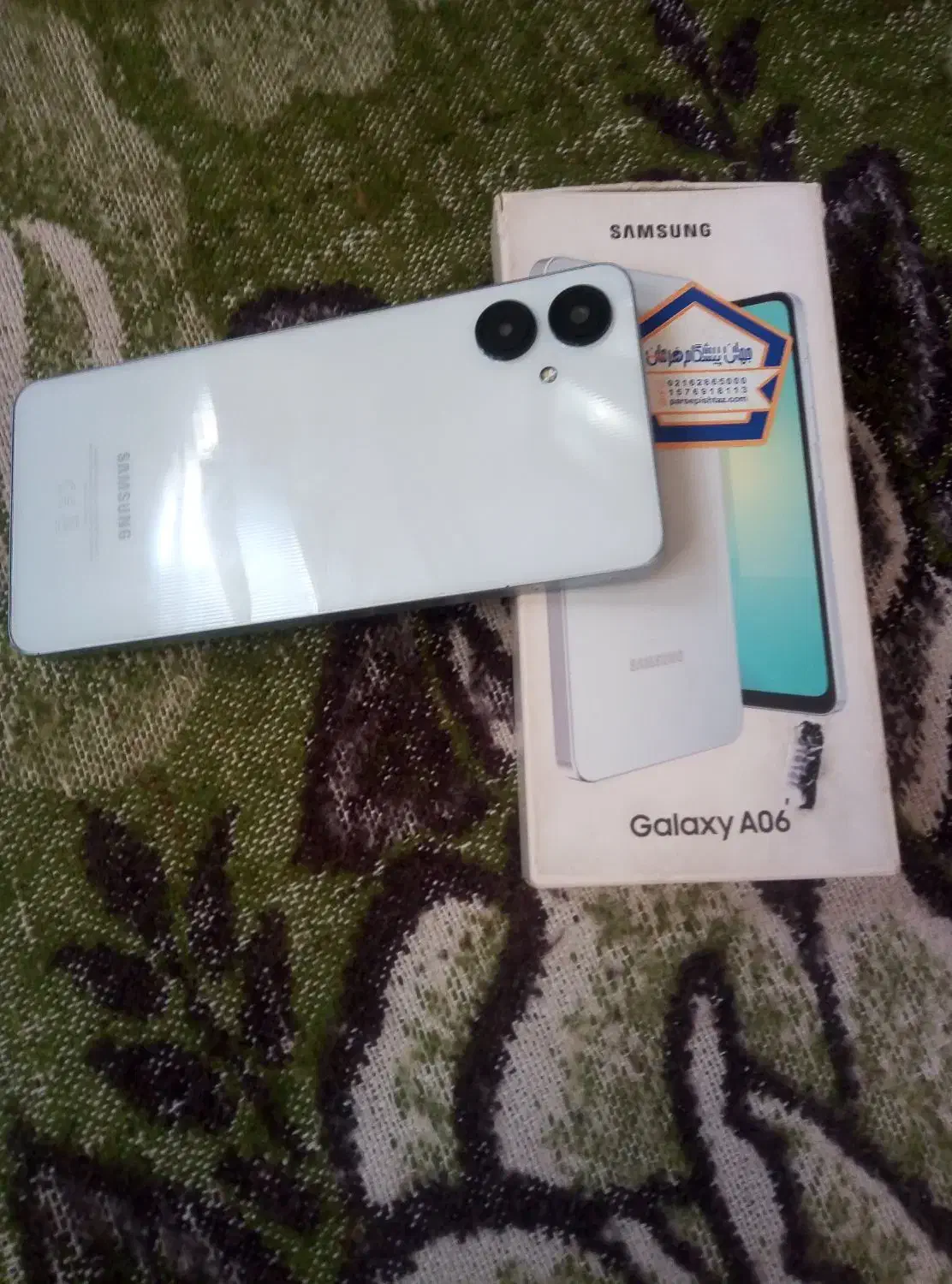 گوشی A06|موبایل|ارومیه, |دیوار