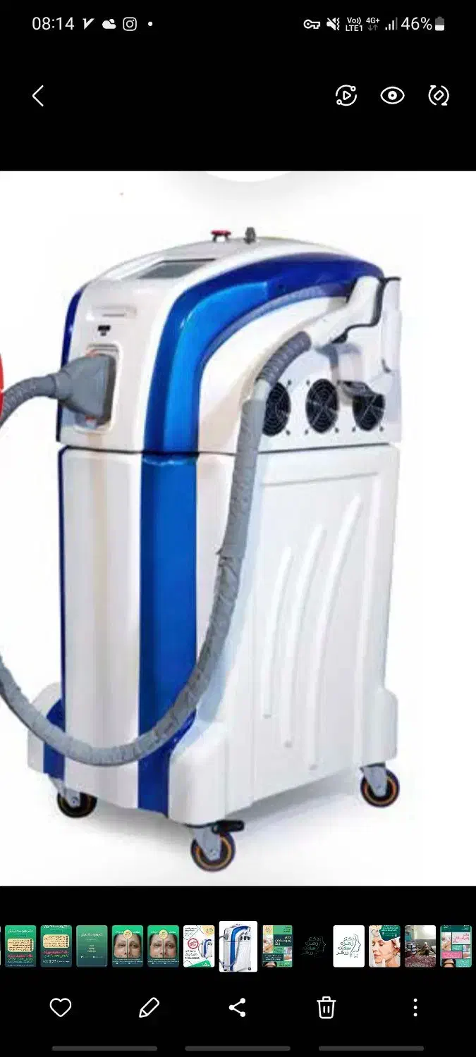 دستگاه لیزر الکس پلاس دایود آمریکایی|پزشکی|تهران, آجودانیه|دیوار