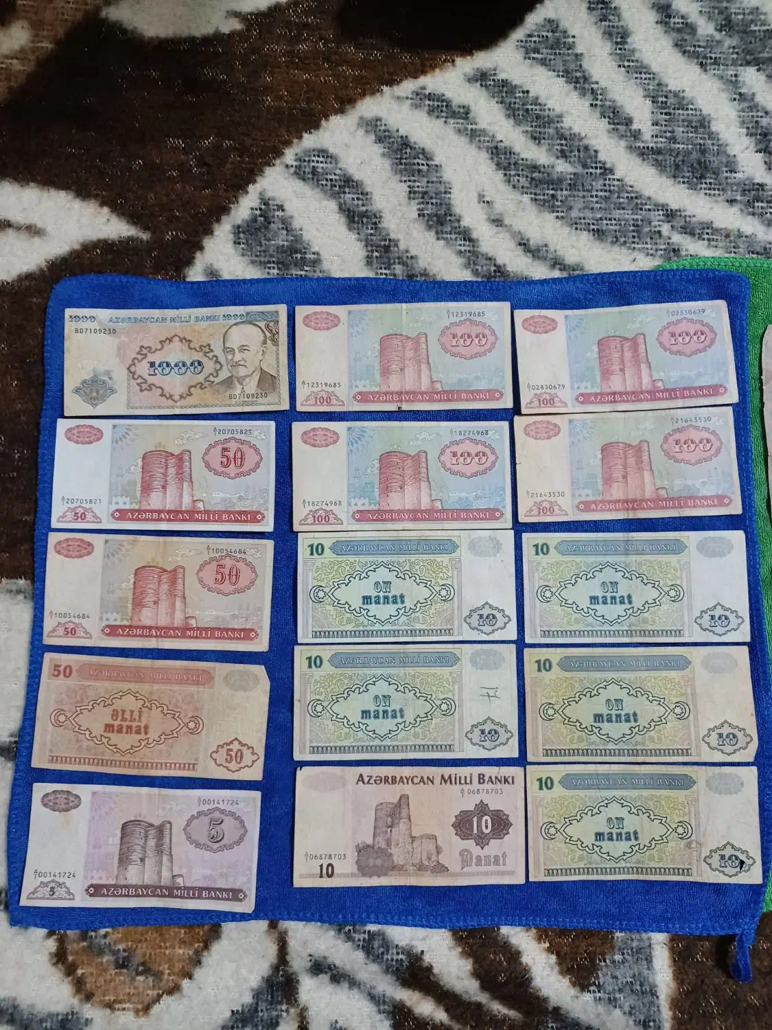 اسکناس های قدیمی منات آذربایجان به تعداد ۱۵ورق|کلکسیون سکه، تمبر، اسکناس|ارومیه, |دیوار